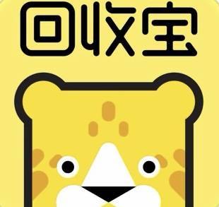 回收宝